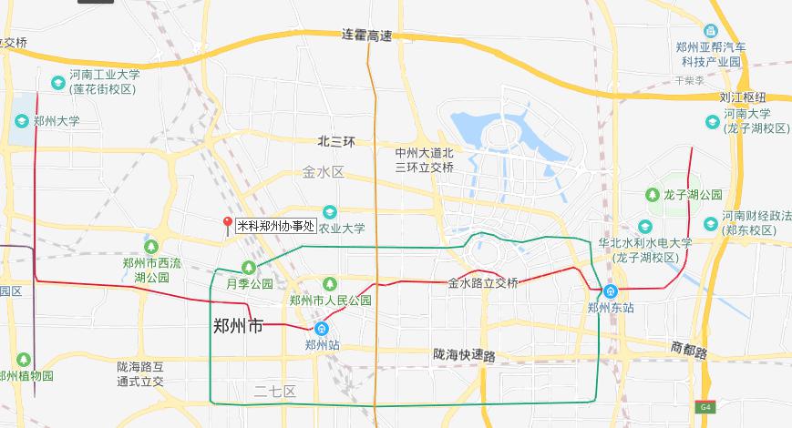 米科又成立新辦事處-----鄭州辦事處