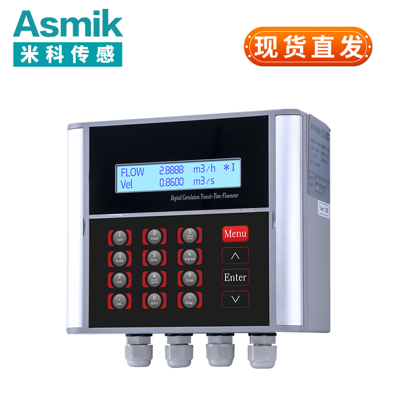 米科MIK-1158-J外夾式超聲波流量計