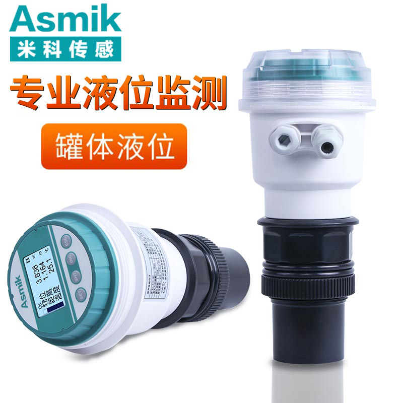 米科MIK-MP超聲波液位/物位計 罐體液位