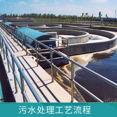 在線電導率儀在污水處理檢測上的應用