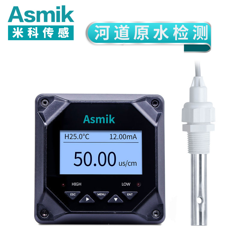 米科MIK-TDS210-B在線電導率測試儀 原水檢測