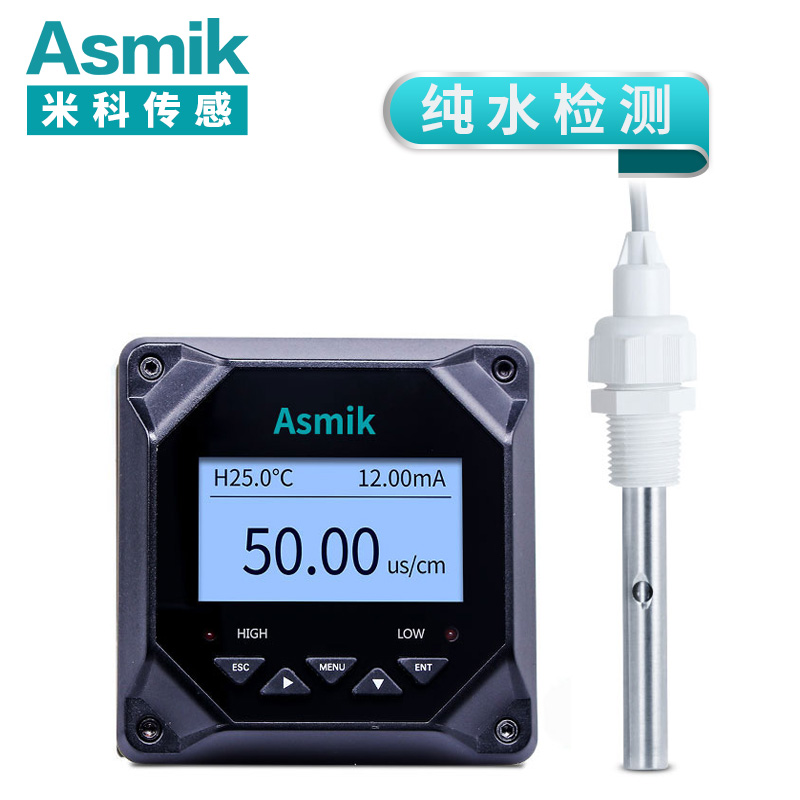 米科MIK-TDS210-B在線電導率測試儀 純水檢測