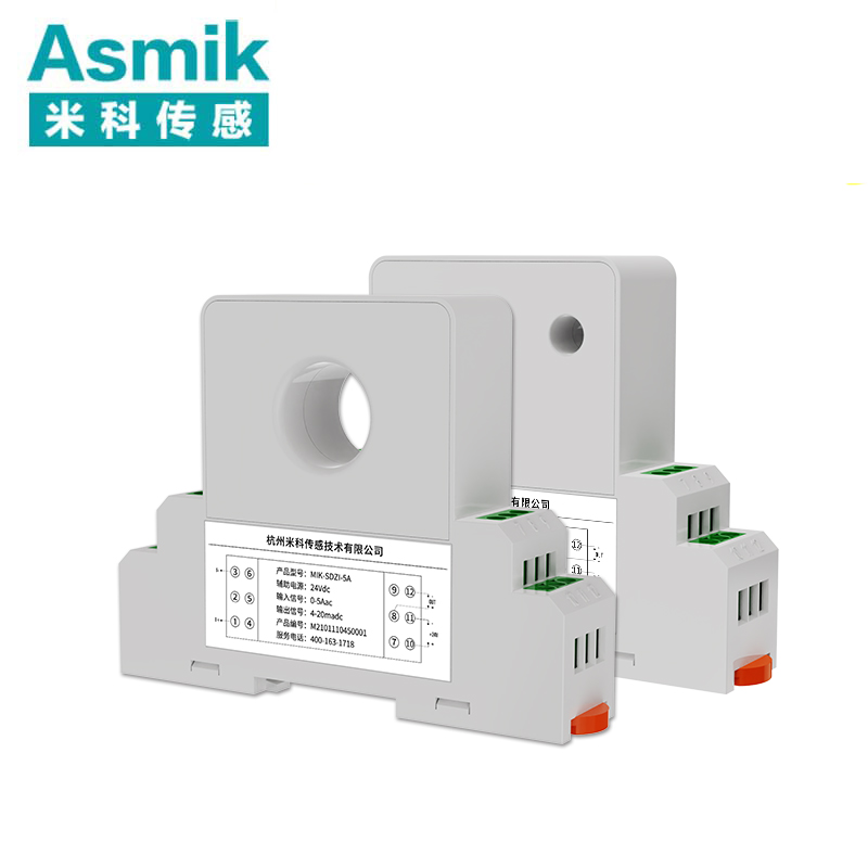 米科新款交流直流電流變送器