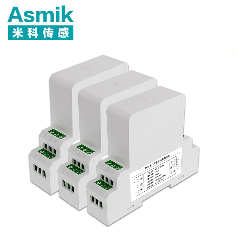 米科新款交流直流電壓變送器