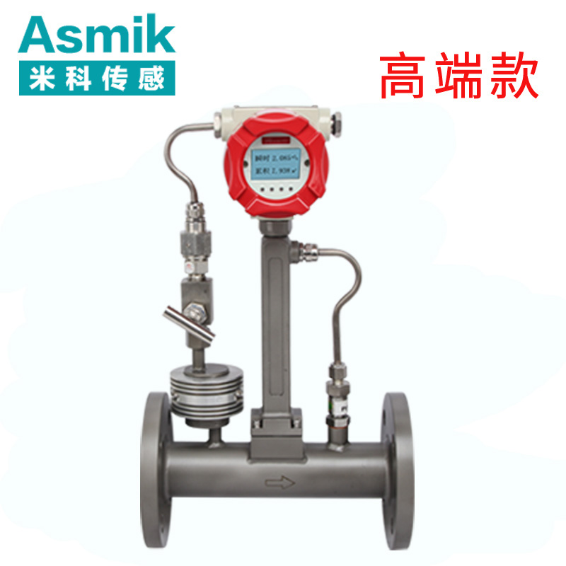 渦街流量計安裝的十大要求