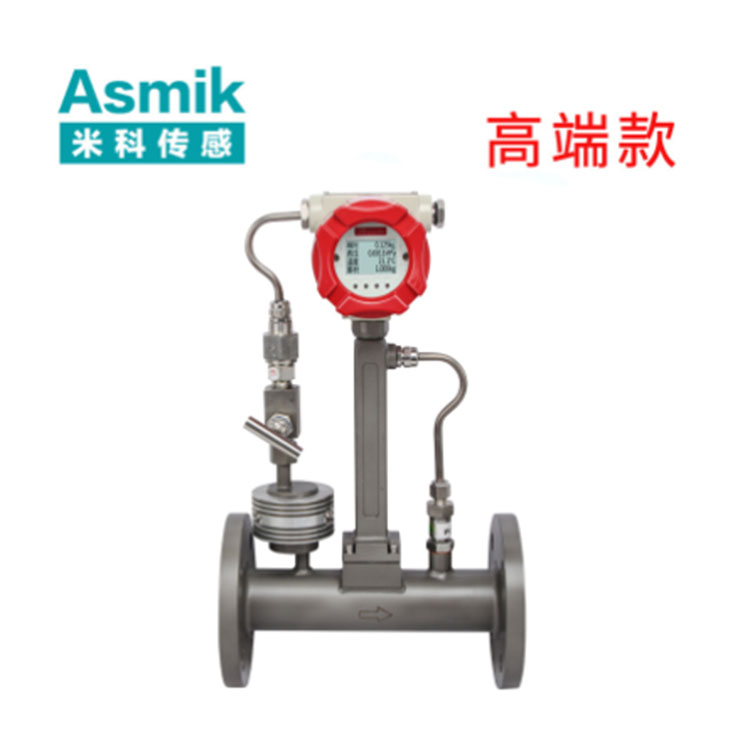 渦街流量計出現讀數不準的原因和解決方法