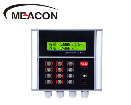 潤滑油超聲波流量計(jì)