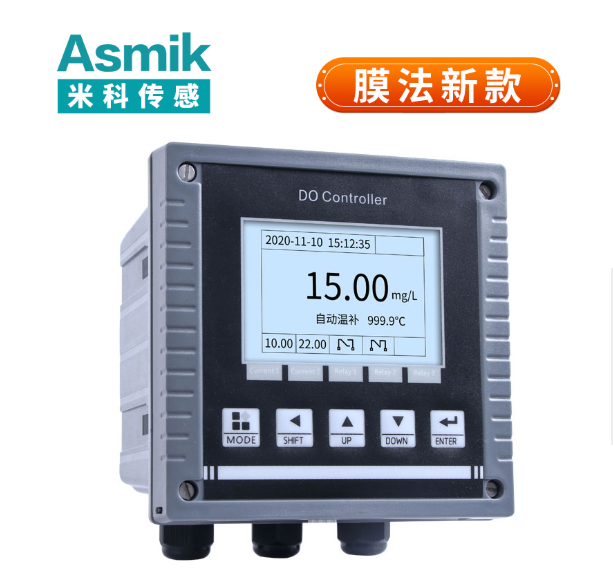 南京污水在線儀表廠家