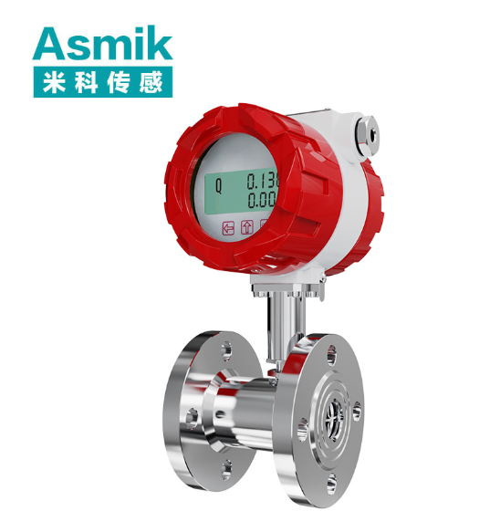 水流量計(jì) dn25