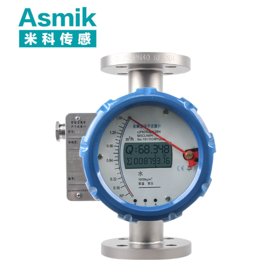 dn25 分體式轉(zhuǎn)子流量計