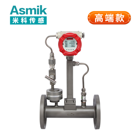 dn600 空氣流量計