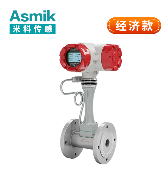 dn200 管道蒸汽每小時(shí)流量