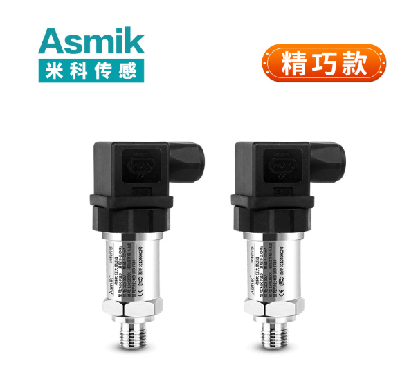 壓力變送器 型號(hào)：0-1.0mpa