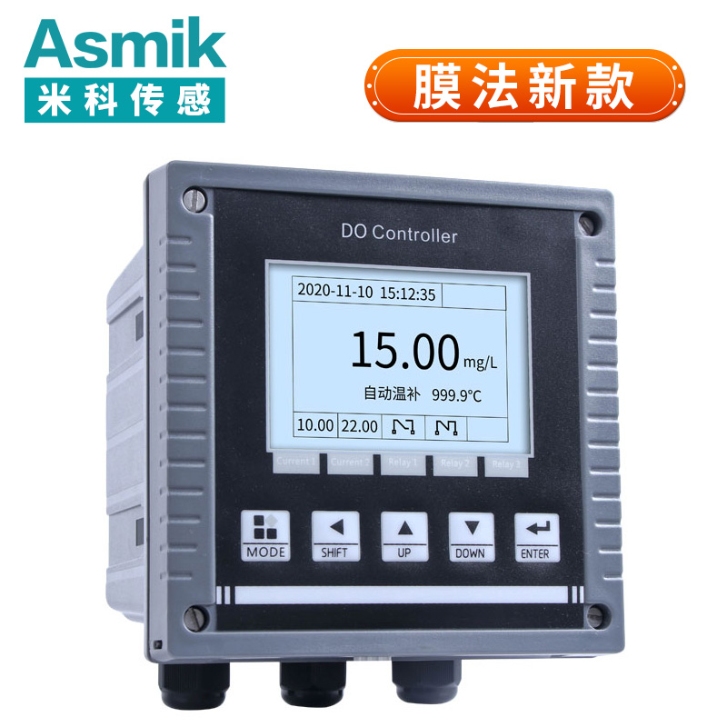 米科MIK-DO8.0高精度膜法溶氧儀