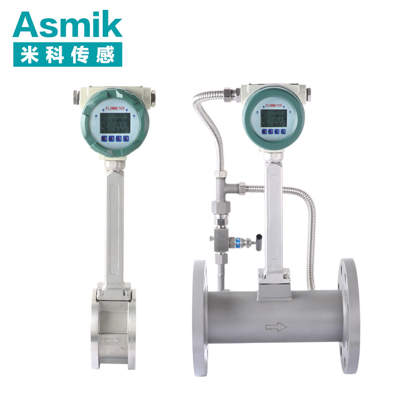 渦街流量計LUGB-MIK 氣體、液體、蒸汽專用款