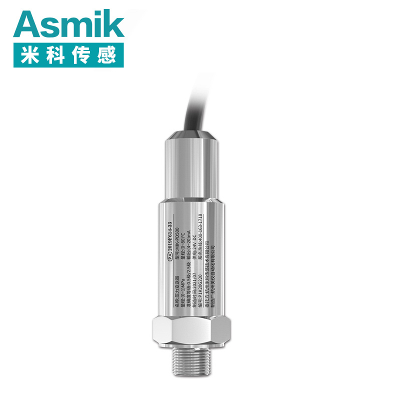 米科MIK-PD500溫壓一體變送器